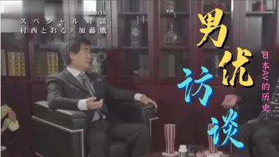 中科院一区占比